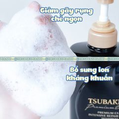 Gội Tsubaki Phục Hồi Chuyên Sâu Tsubaki Premium EX Intensive Repair 490ml