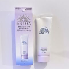 Gel Chống Nắng Dưỡng Sáng Da Anessa Brightening Uv Sunscreen Gel SPF50+ PA++++ 90g