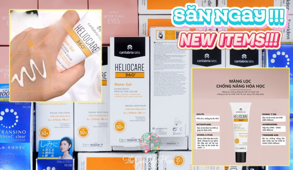 Kem Chống Nắng Heliocare 360 Water Gel SPF50+ PA++++ 50ml