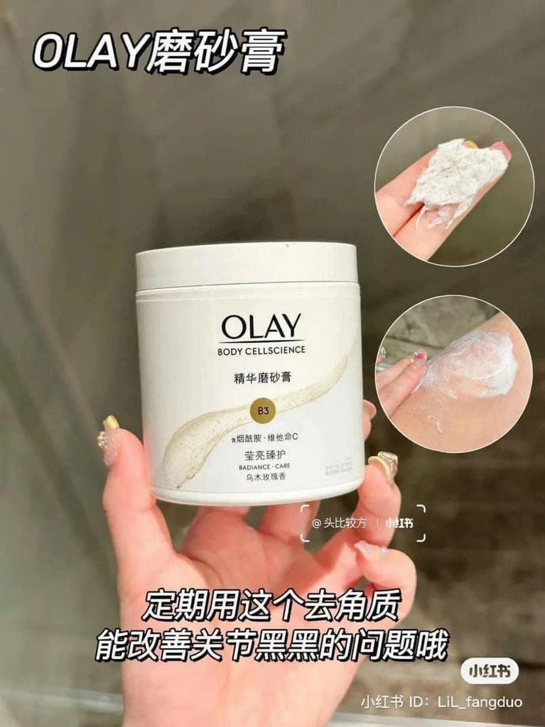 Tẩy Tế Bào Chết Olay Body Cellscience B3 200g