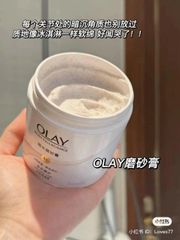 Tẩy Tế Bào Chết Olay Body Cellscience B3 200g