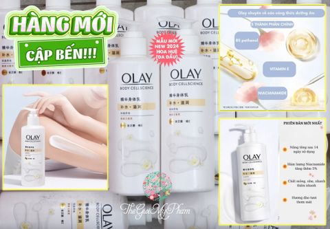 Dưỡng Thể Olay Body Cellscience B5+ 260g Mẫu Mới