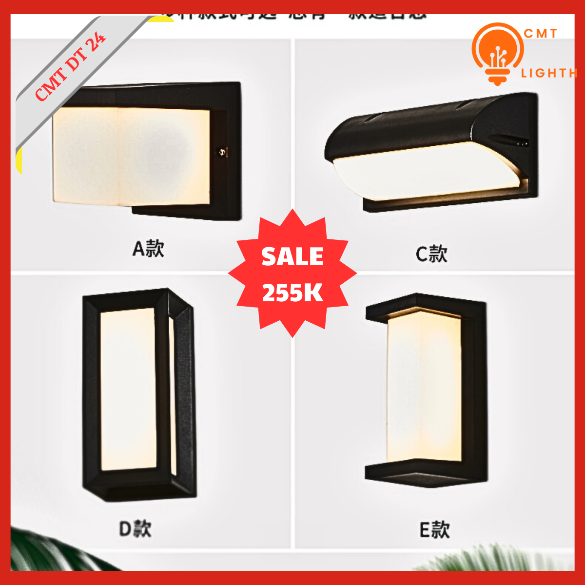 Đèn LED Tường ngoài trời Chống Thấm Nước CMT DT 24