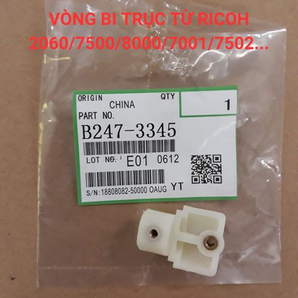 Đầu kéo ống mực RICOH 2060/7500/7001/7502