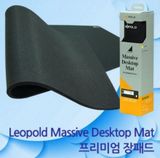  Leopold Massive Desktop Mat Large 