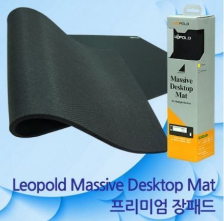  Leopold Massive Desktop Mat Large 