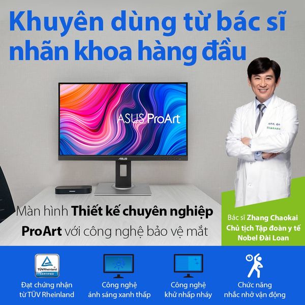  Màn hình ASUS ProArt PA278CV 27" IPS 2K 75Hz USBC chuyên đồ họa 