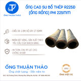  Ống Cao Su Bố Thép Phi 220MM (225MM) - Ống Rồng Hút Bùn Cát - Hàng Nhập Khẩu 
