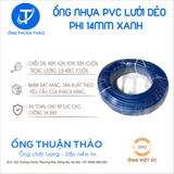  ỐNG NHỰA PVC LƯỚI DẺO PHI 14MM  - ỐNG NHỰA MỀM DẪN NƯỚC- ỐNG THUẬN THẢO 
