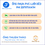 ỐNG NHỰA PVC LƯỚI DẺO PHI 20MM  - ỐNG NHỰA MỀM DẪN NƯỚC- ỐNG THUẬN THẢO 