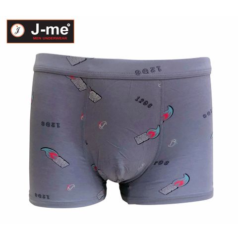 Quần lót nam Jme - dạng boxer - ôm sát cơ thể - mềm mại - mịn màng - thoải mái JM5504SH