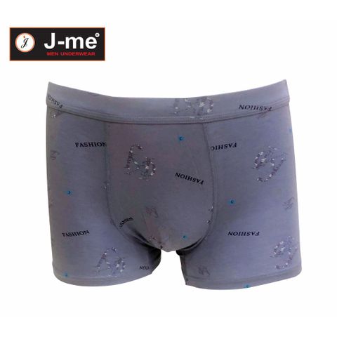 Quần lót nam Jme - dạng boxer - ôm sát cơ thể - mềm mại - mịn màng - thoải mái JM5504SH