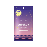  Mặt nạ cấp ẩm chuyên sâu ban đêm LULULUN One Night Moisture/Glowing Skin Mask xuất xứ Nhật Bản - Hộp 5 miếng 