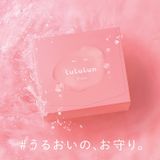  Mặt nạ Lululun Pure Pink Everys dành cho da khô 