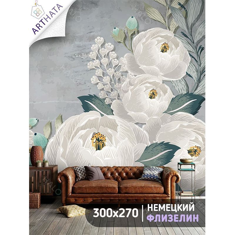 Tranh Dán Tường Hoa 3D 5D 8D - TH92