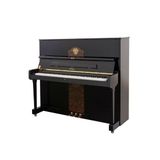 Đàn Piano Upright Petrof Special Collection Walnut Root