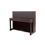 Đàn Piano Upright Petrof P 118 M1