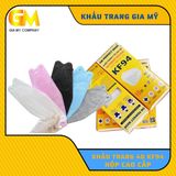  Khẩu trang KF94 kháng khuẩn hộp cao cấp 