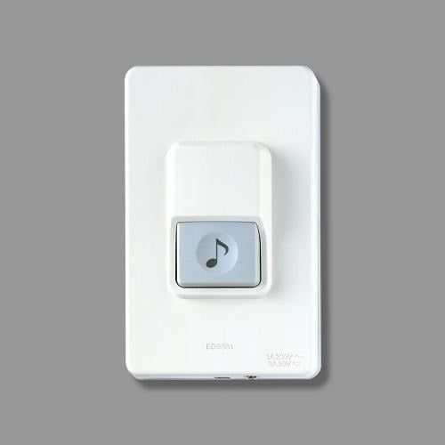 Nút chuông điện kín nước EGG331 Panasonic