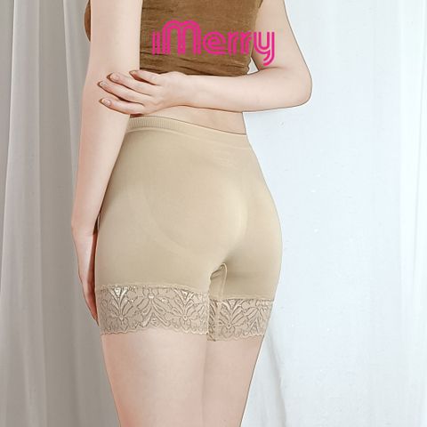 Quần mặc váy seamless iMERRY hỗ trợ nâng mông ,dệt liền thoáng khí,phối ren cao cấp VQ079 (Combo 3 quần)