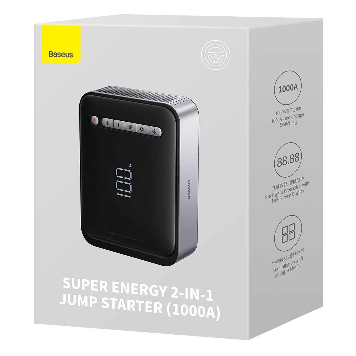 Bơm Lốp Đa Năng Kiêm Kích Bình Ô Tô Baseus Super Energy
