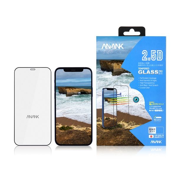 Kính Anank Nhám iP 12(6.1)