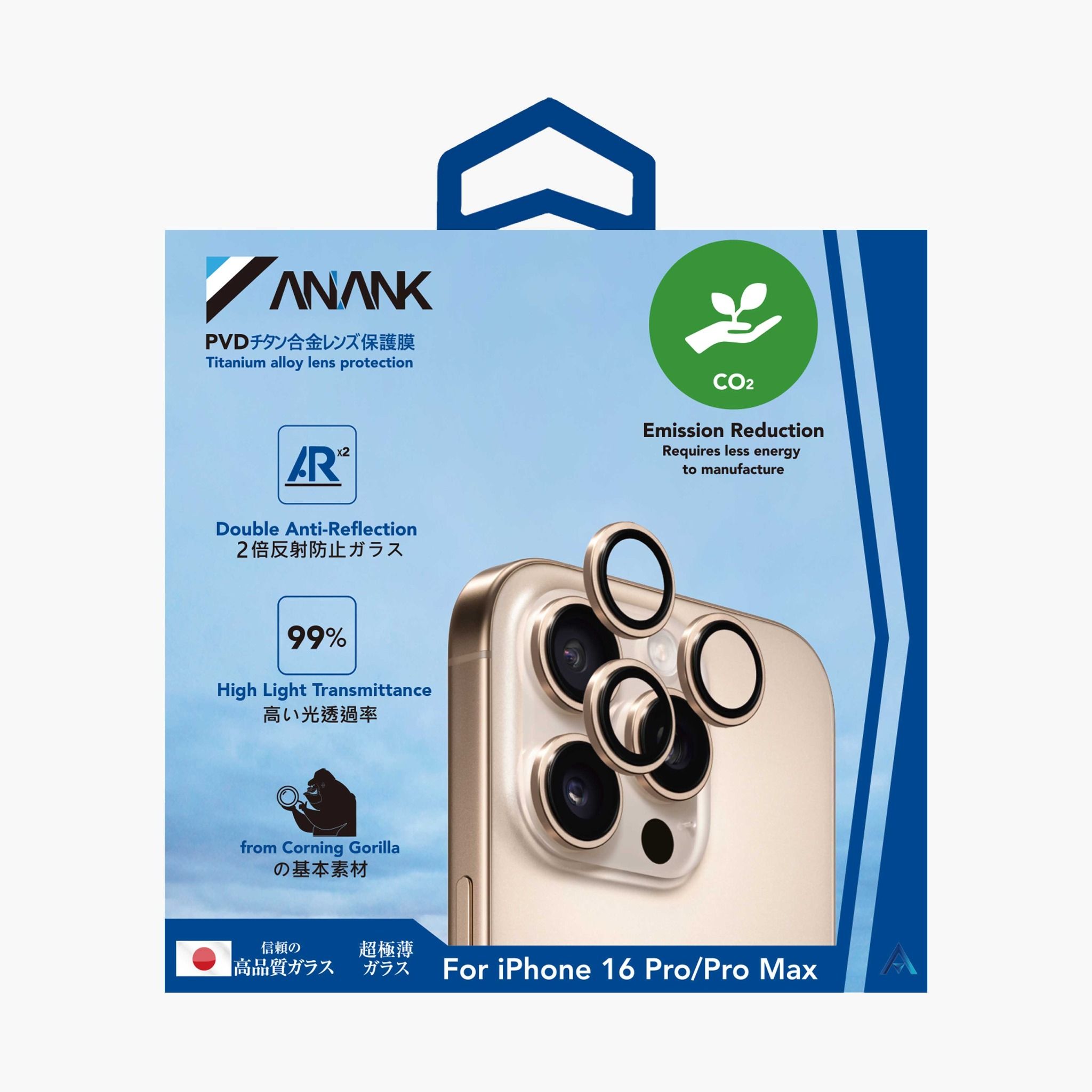 Lens PVD Corning Anank - Titan (Độ cứng kính chuẩn corning)