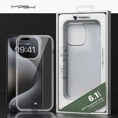  Ốp 15 Pro Mipow Soft (Dẻo Trong) 