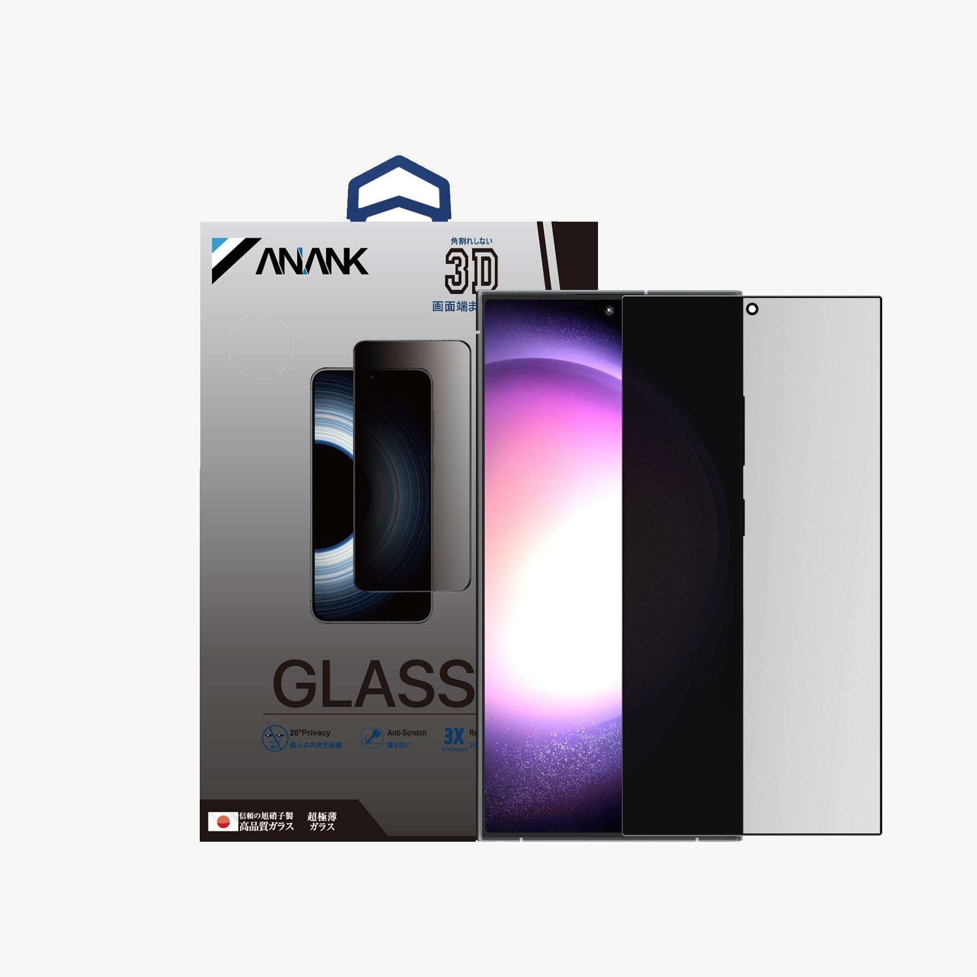 Kính S24 Ultra chống Nhìn Trộm Anank
