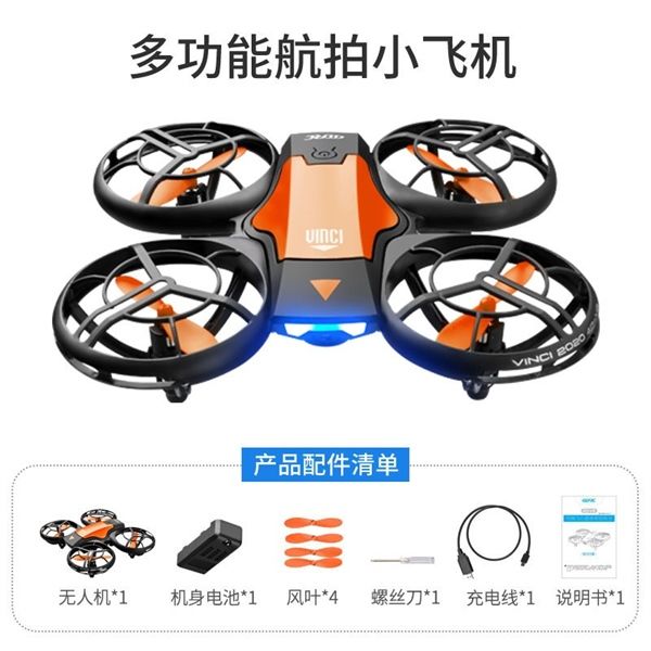Flycam Uinci V8 (Hovering tech)