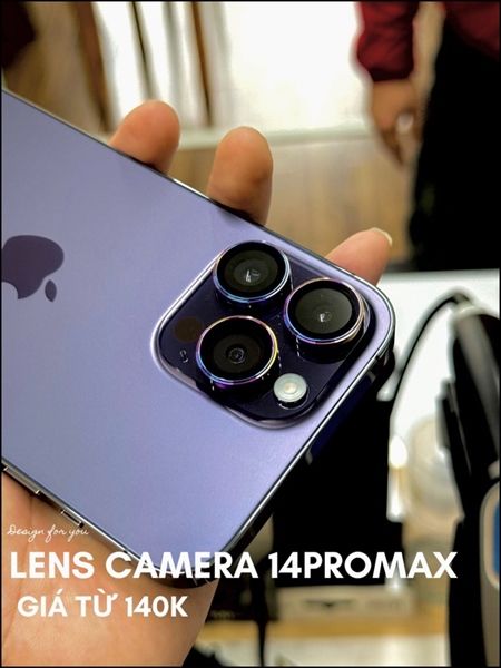 Lens 14Promax (Titan)