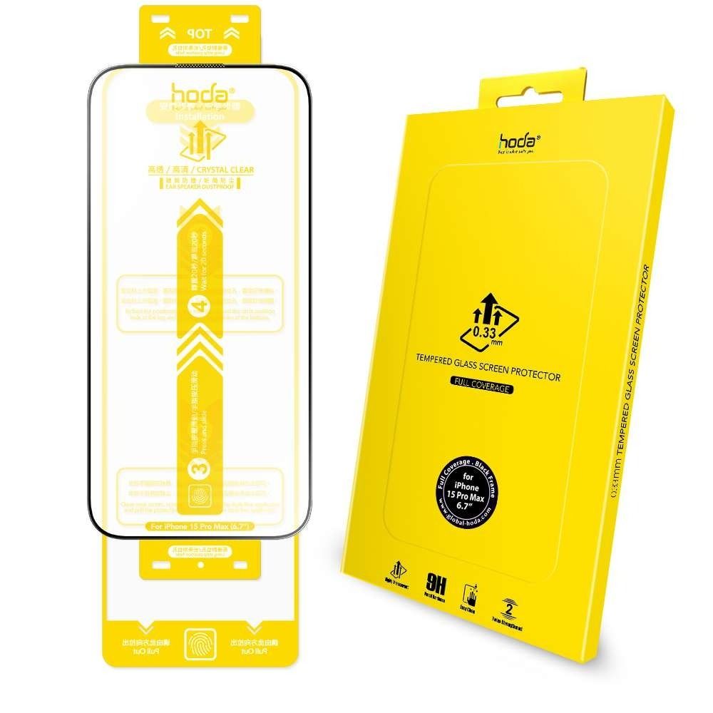 Kính 14Promax/15/16Plus Hoda 0.33mm (Có khung dán)