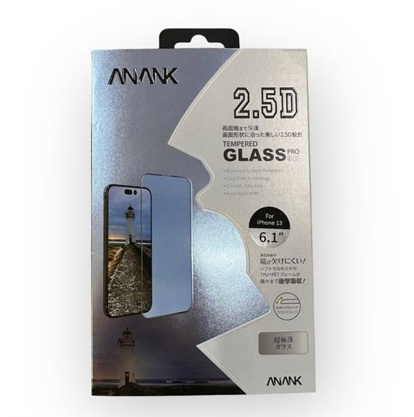Kính Anank 2.5D iPhone X