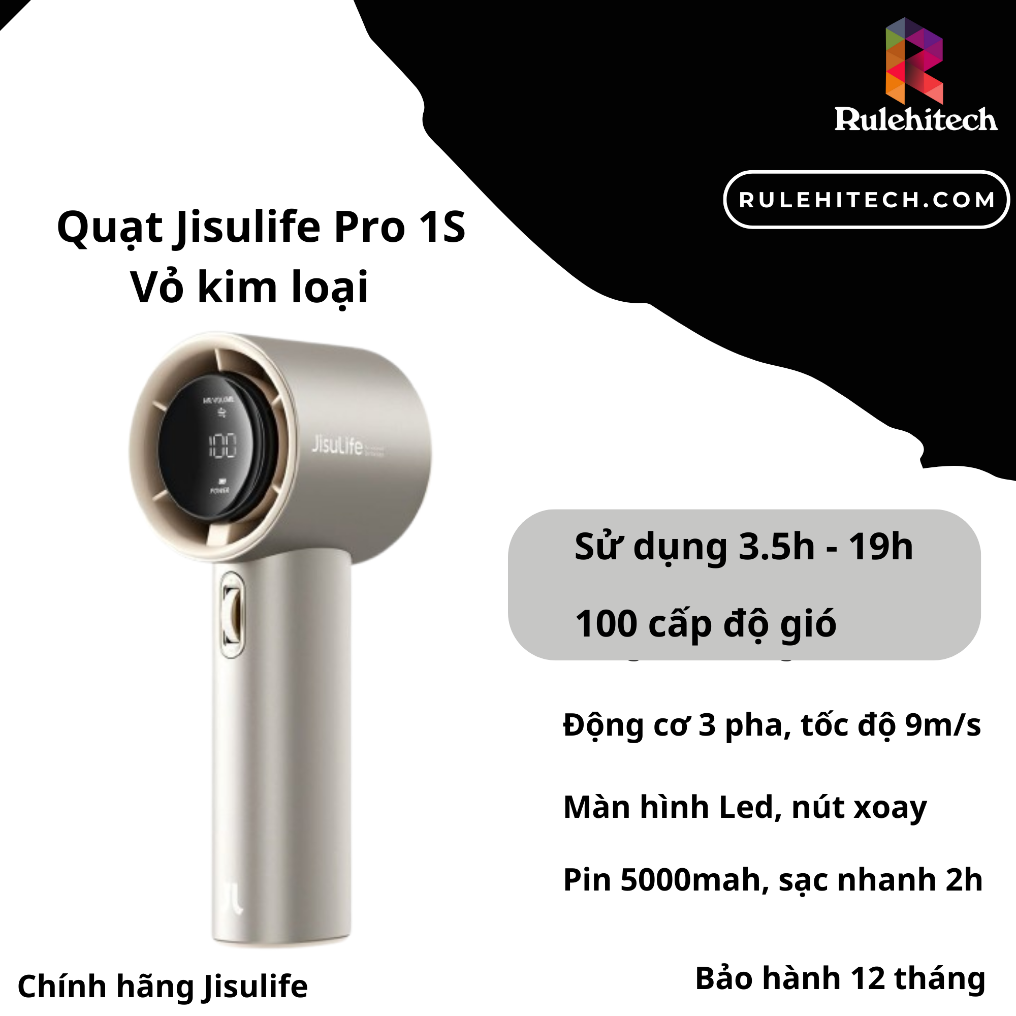 Quạt Cầm Tay Cao Cấp JISULIFE Pro1 S (Nâu Nhạt)