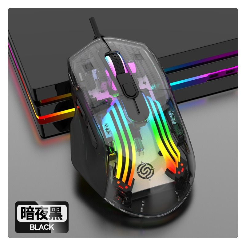 Chuột Snake Transparent BM-530 (Đen)