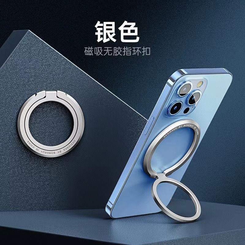 Giá Đỡ Điện Thoại Hít Magsafe Kim Loại