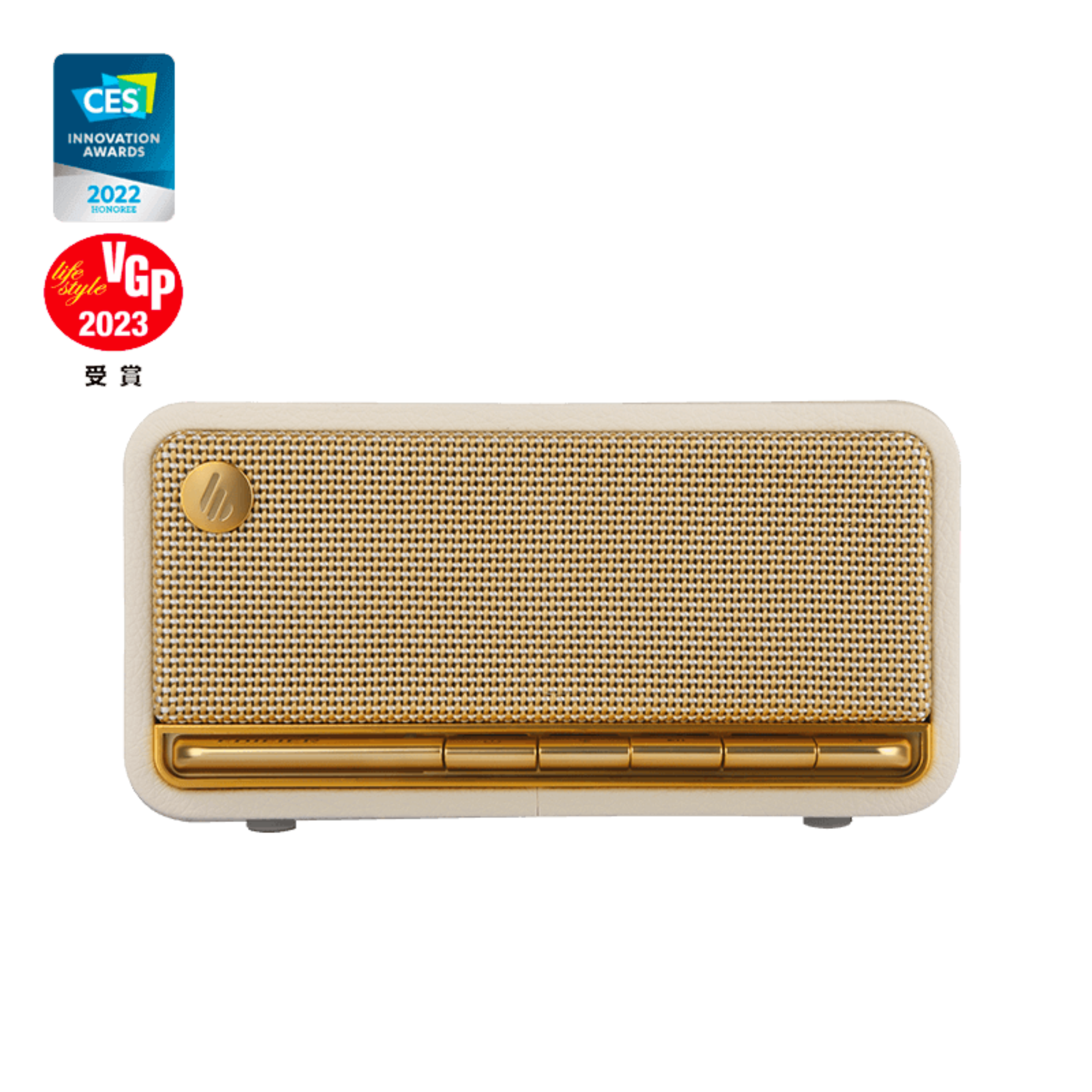 Loa Edifier MP230 (Trắng)