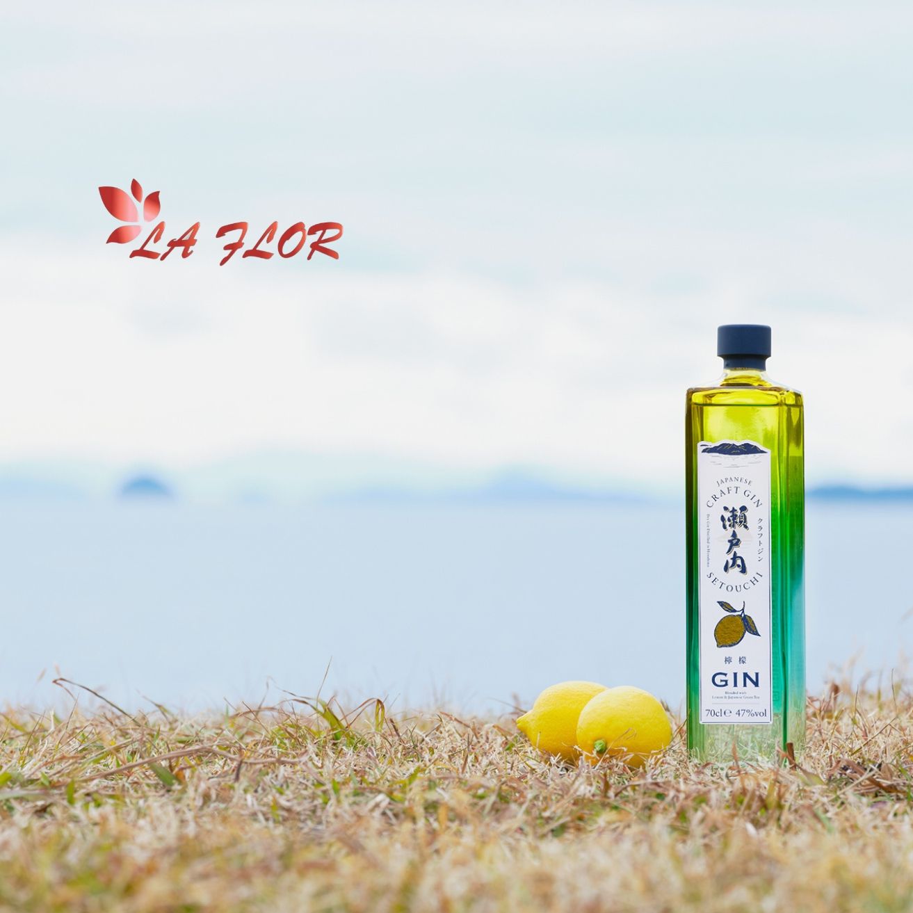 Setouchi Craft Gin