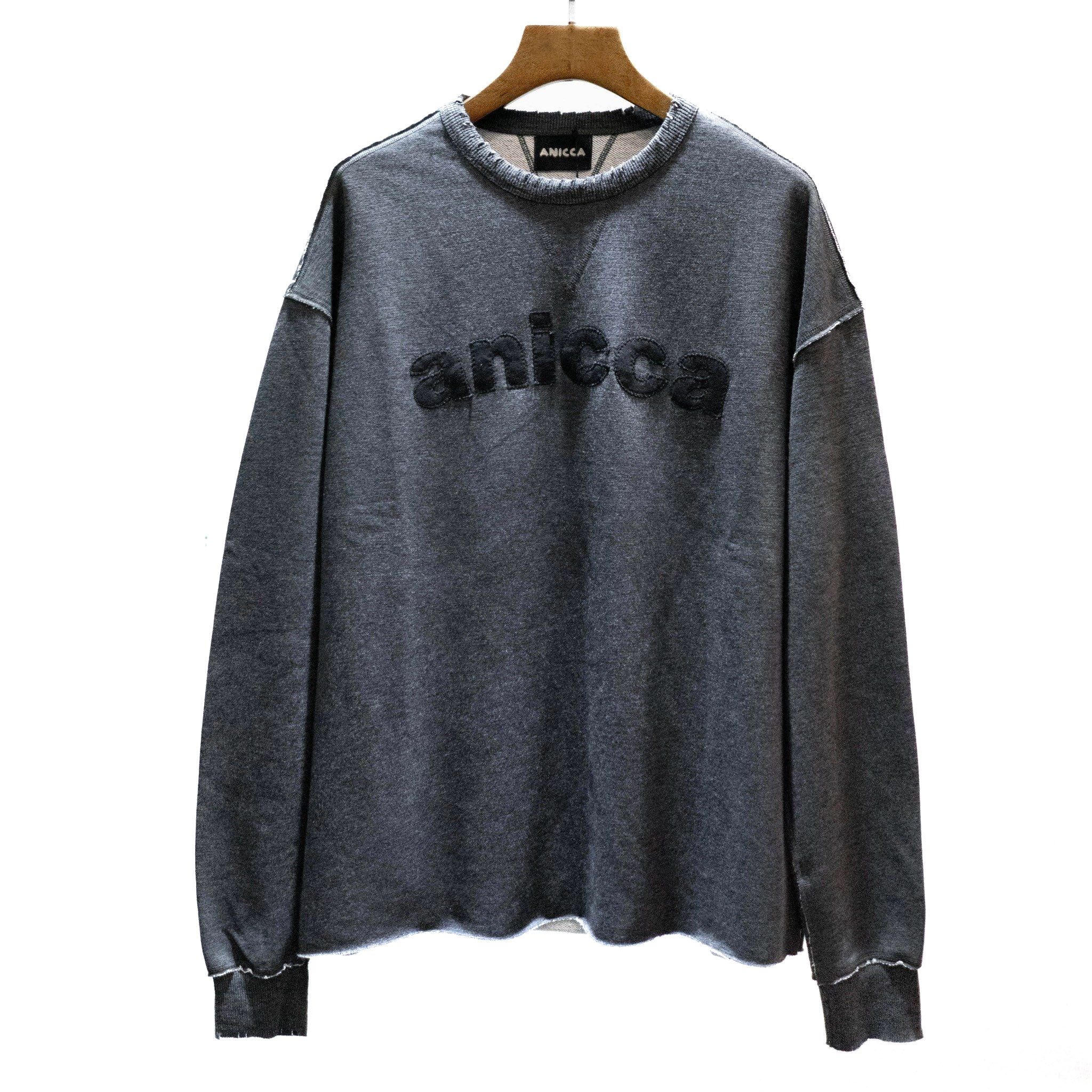CRUSHED SWEATER - MELANGE