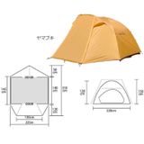 Lều 4.6Kg Cắm Trại Nhật 2 người, Vòm Lạnh Chống Mưa Tent Mark - Nomardica Hàng Xịn Hãng Cao Cấp Vải Mùng Trượt Nước