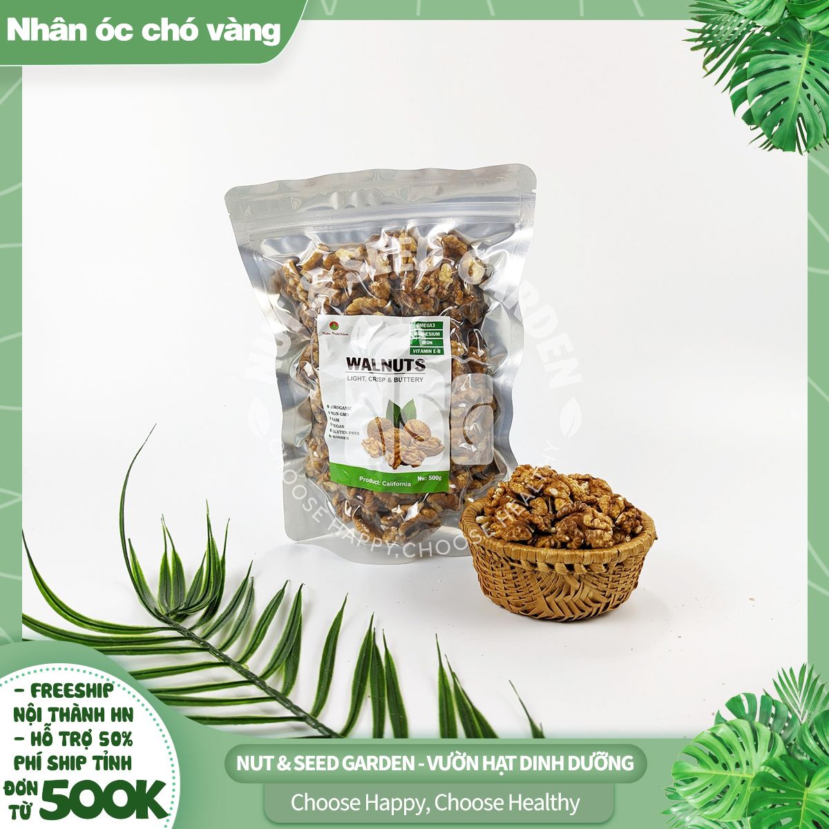 Nhân óc chó vàng