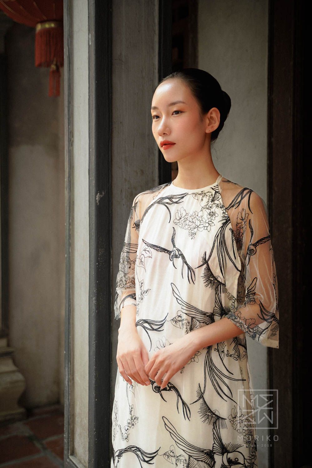 Áo Dài Vũ