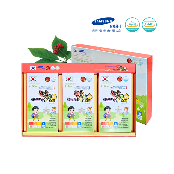 Thạch Hồng Sâm Baby Daedong Cho Trẻ Em Từ 6-13 tuổi (20g x 30 gói)
