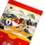  Hồng Sâm Củ Khô Premium Daedong 75g 