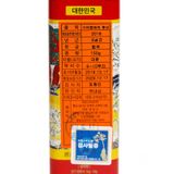  Hồng Sâm Củ Khô Premium Daedong 150g 