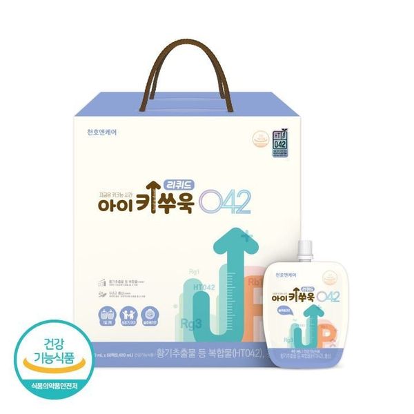 Nước Hồng Sâm Tăng Chiều Cao Chunho Ncare Cho Trẻ Em - 40ml x 60 Gói