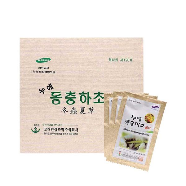 Nước Đông Trùng Hạ Thảo Bio Hộp Gỗ Trắng 30ml x 60 gói