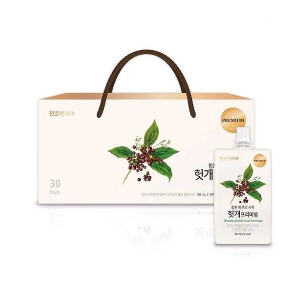 Nước Ép Nho Khô Bổ Gan Chunho 80ml x 30 gói