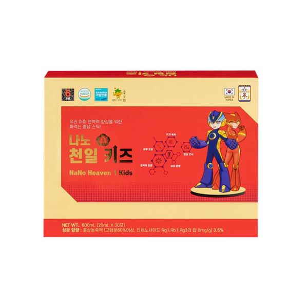 Nước Hồng Sâm Baby Nano Heaven Cho Trẻ Em Từ 3 Tuổi (20ml x 30 gói)