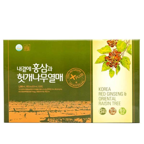 Nước Hồng Sâm Bổ Gan Daedong 50ml x 30 gói
